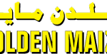 golden maize-logo- packing customer logo